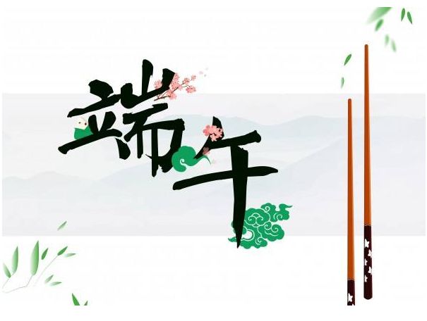 ڵ´ƻΪԱŶ