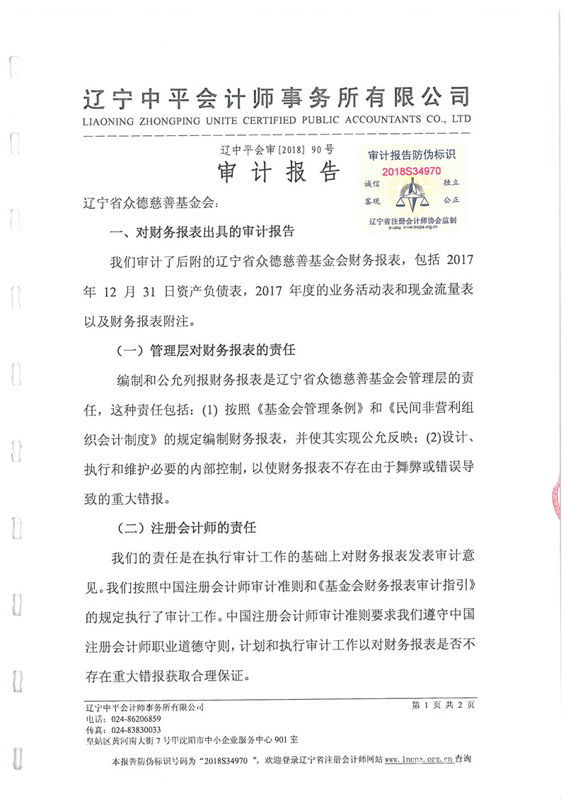 2017Ʊ湫ʾ