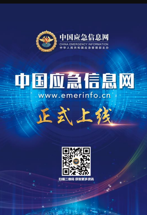 微信截图_20190422113910.png 微信截图_20190422113910.png