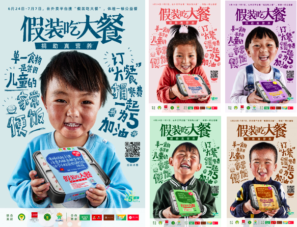 屏幕快照 2019-06-23 下午11.00.58.png 屏幕快照 2019-06-23 下午11.00.58.png