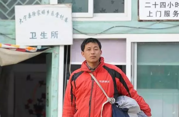 众德公益周报|一百二十六期