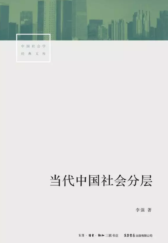 众德公益周报|一百二十六期