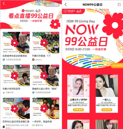 1568177449(1)_副本.png 1568177449(1)_副本.png