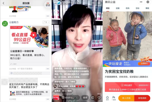 1568177482(1).png 1568177482(1).png