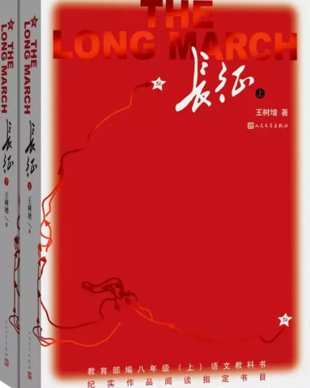 众德公益周报|一百三十二期