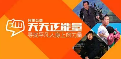 众德公益周报|一百三十二期