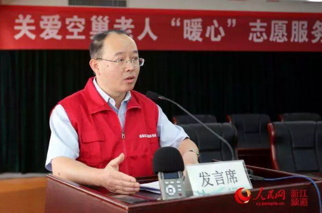 众德公益周报|一百三十六期