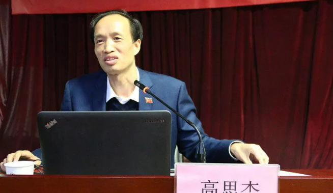 众德公益周报|一百三十七期