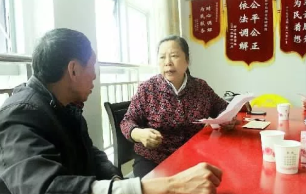 众德公益周报|一百四十二期