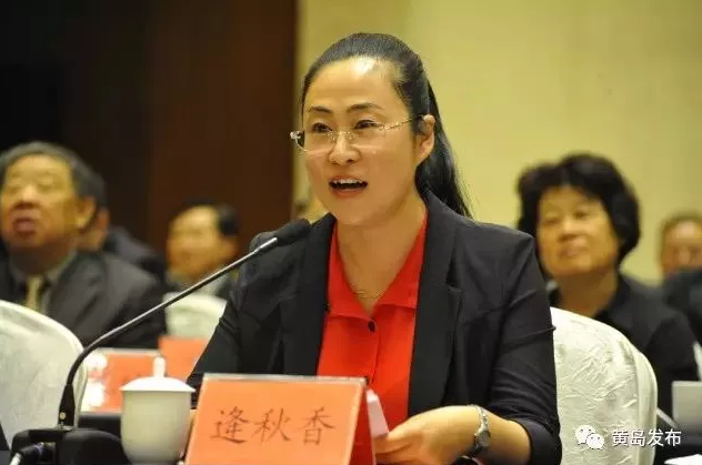 众德公益周报|一百四十四期