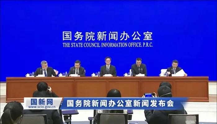 众德公益周报|一百四十五期