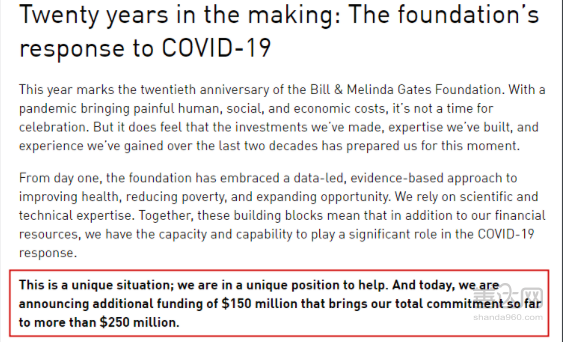 屏幕快照 2020-04-17 上午11.04.32.png