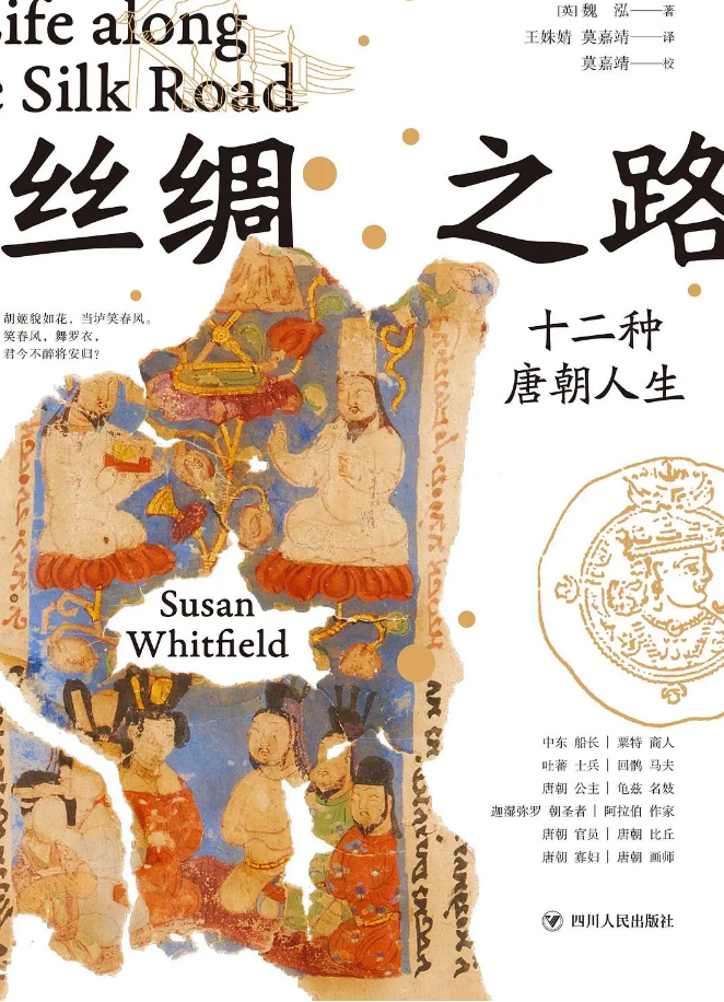 众德公益周报|一百五十一期
