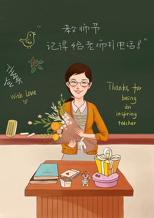 ڵ´ƻףʦǽտ