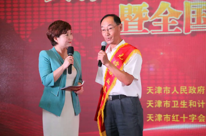众德公益周报|一百五十九期
