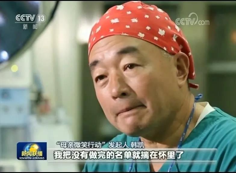 众德公益周报|一百六十期