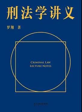 众德公益周报|一百六十期