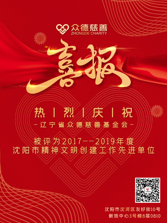 ϲڵ´ٻ20172019λƺ
