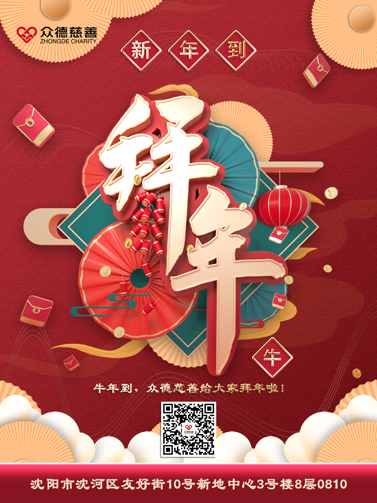 ڵ´ףţ꼪飡