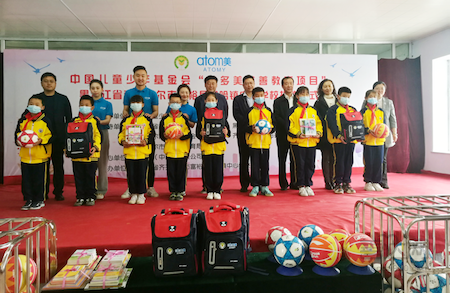 图片 1.png 图片 1.png