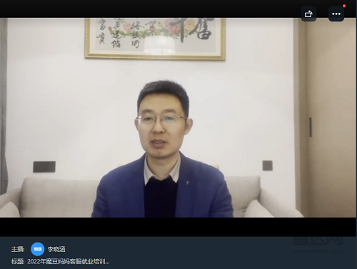 图片3.png 图片3.png