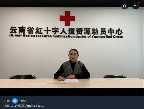 图片6.png 图片6.png