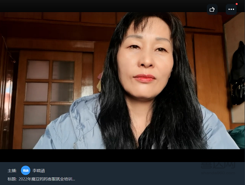 图片5.png 图片5.png