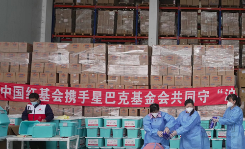 图片3.png 图片3.png