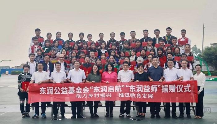 微信图片_20220712085109.jpg 微信图片_20220712085109.jpg