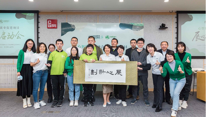 星巴克基金会成立两周年：捐赠逾1560万元，近3万人受益