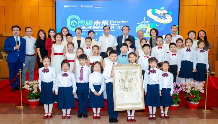  “零碳未来”青少年环保艺术巡展北京站启动仪式在京举办