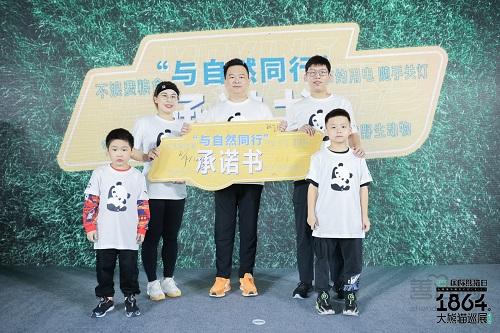 微信图片_20221027214359.jpg 微信图片_20221027214359.jpg