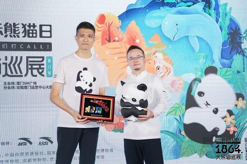 微信图片_20221027214405.jpg 微信图片_20221027214405.jpg