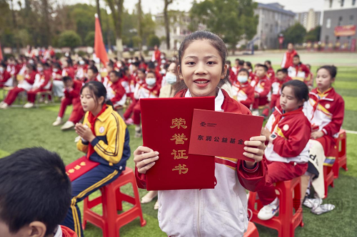 图片3.png 图片3.png