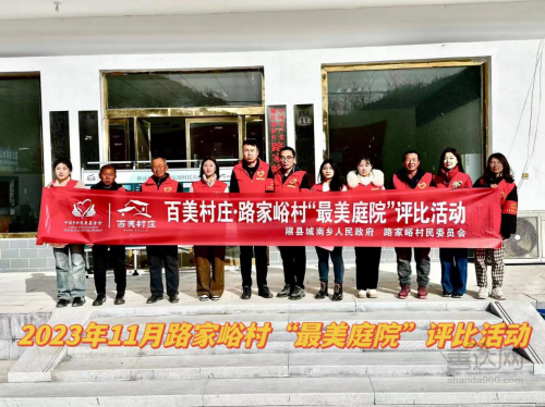 图片1.png 图片1.png