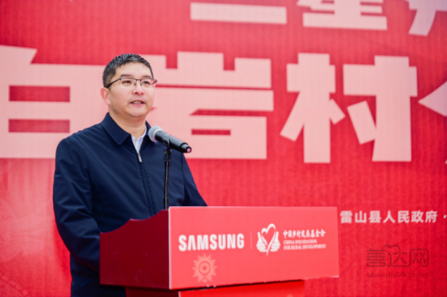 图片3.png 图片3.png