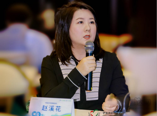 图片8.png 图片8.png