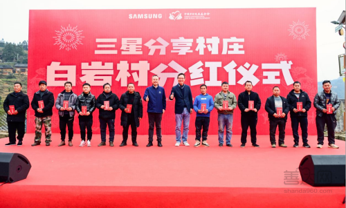 图片8.png 图片8.png