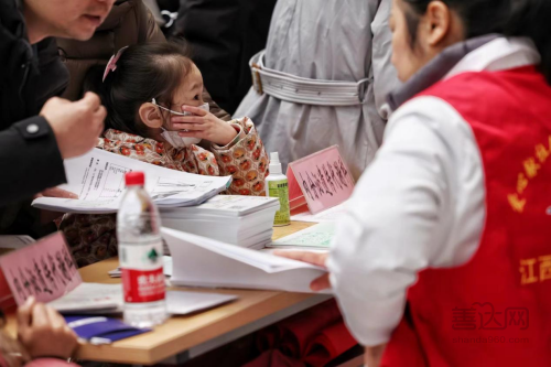 图片9.png 图片9.png